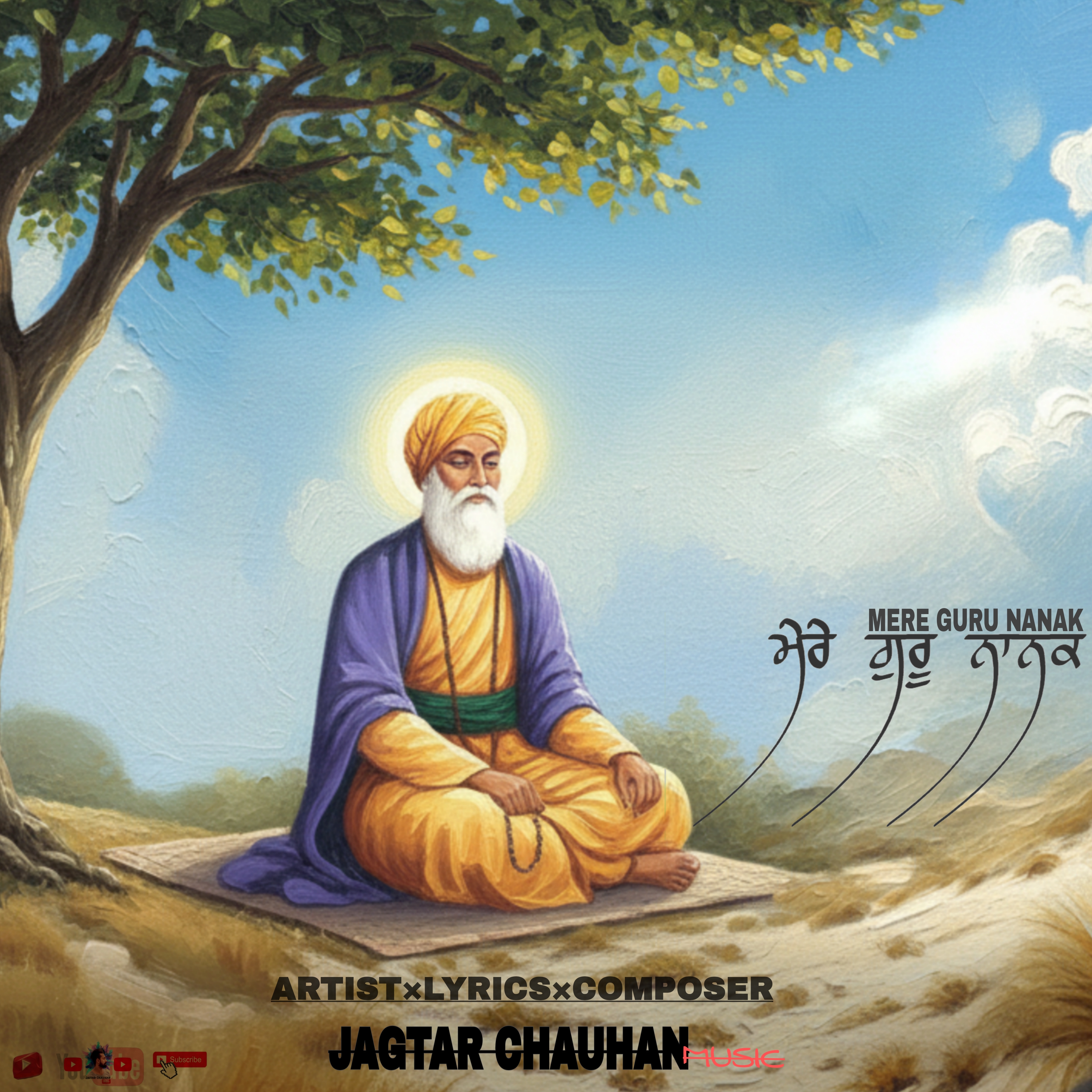 Mere Guru Nanak Jagtar Chauhan